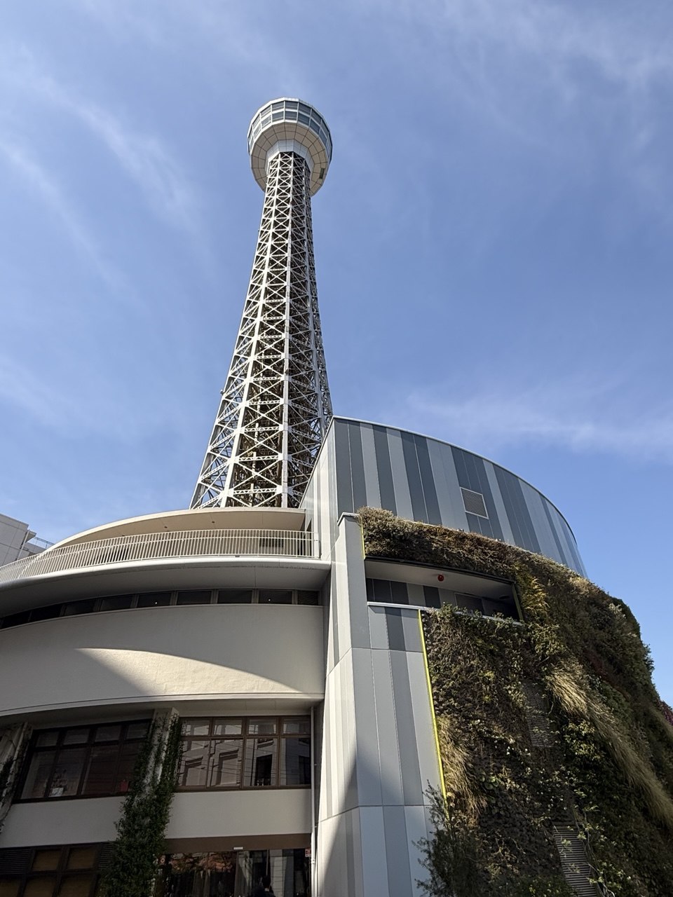 Yokohama Half Day Walking Tour