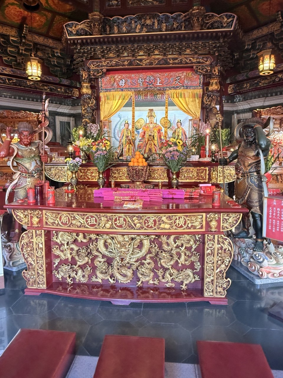 Yokohama Half Day Walking Tour