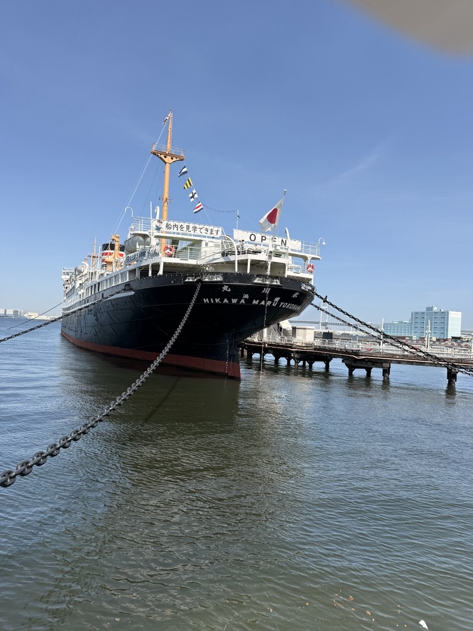 Yokohama Half Day Walking Tour